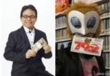 FMちゃお７９．２ リスナー感謝祭２０１２