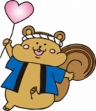 ギュッとすればお友だち。 ハバ吉くんと握手・記念撮影をしよう♪