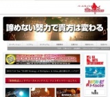 BK第4弾！「昭和歌謡ふぇすヴォーカリストコンテスト」出演者募集オーディション!