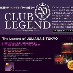 TheLegendofJULIANA'STOKYO