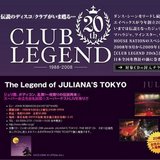 TheLegendofJULIANA'STOKYO