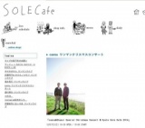 canna ワンマンクリスマスコンサート