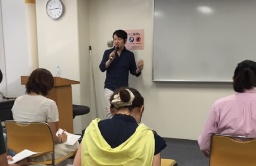 大阪 開始時間変更 無料。全く未経験からでも強みを活かし収入を得るセミナー講師養成勉強会