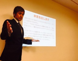 YouTube攻略セミナーin福岡(初心者OK)「万単位のアクセスを集める方法!」「参加者に49,000円分...