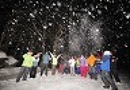 【豪華老舗ホテルお泊り♪スキースノボ＆スノーシュー＆温泉＆観光バスツアー】社会人サークルFEAD