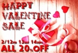 古着市場[MEGATON MARKET] Happy Valentine SALE!!