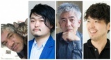 藤井太洋×藤谷治 「2066年の文芸 第二夜」『東京国際文芸フェスティバル オリジナルイベント』 ...