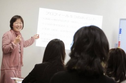 選ばれるフリーランスになるためのプロフィールコーチング