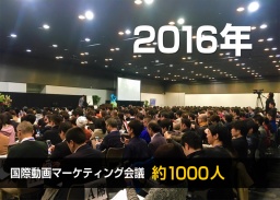 パソコン、時間、資金不要の週末起業法　セミナー講師育成コース ◆参加無料◆