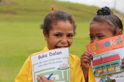 つながる国際協力「スマイルギフトキャンペーン2016」