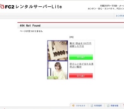 ボーカル体験レッスン♪