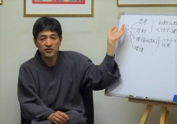 上祐史浩 仏教哲学勉強会 大阪　3月18日（土）