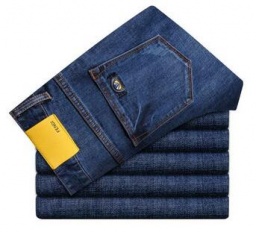 ベーシックかつモダンなフェンディ コピーデニムパンツ