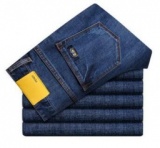 ベーシックかつモダンなフェンディ コピーデニムパンツ