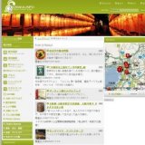 大阪城天守閣 ゆかたで8っぴーDay