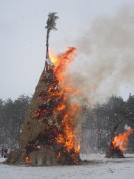 民俗行事「サイノカミ」 新潟県立歴史博物館公式サイト