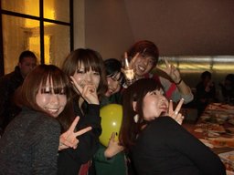 新感覚街コン⭐️JOYNT PARTY