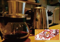 ベトナム珈琲とベトナム菓子を召し上がれ！ | ハウスクエア横浜