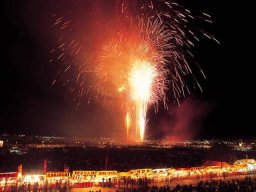 全国花火競技大会「大曲の花火」