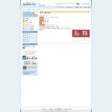 第15回 槙社文会展