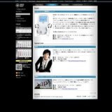 Short Shorts Film Festival & Asia 2008 ストップ ! 温暖化部門 エキシビジョン