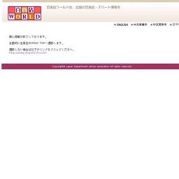 コスモスと愛らしいペットたち 長岡卓油彩画展