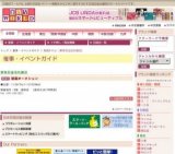 版画オークション