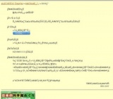 共同企画展 私の宝物