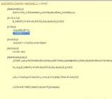 第62回企画展「病をいやす -くすり・まじない・神だのみ-」