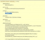 ミュージアムのお花見貝