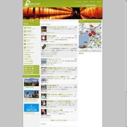 ユニバーサル・スタジオ・ジャパン™ ユニバーサル・ウォーター・パレード