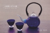 T～小林亮二ガラス展～