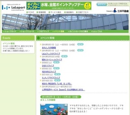 ヒメノアキラライブ