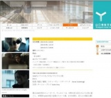 「ガールフレンド・エクスペリエンス」