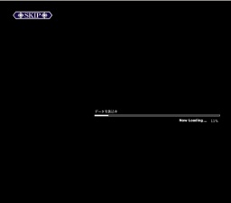 手塚治虫のブッダ −赤い砂漠よ！美しく− 公開