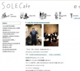 only the lonely kemonomichi