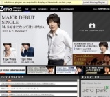 韓流ドラマ シンフォニックコンサート