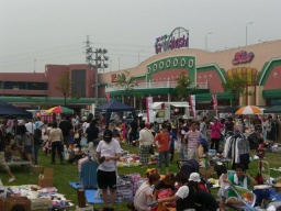 チャリティフリーマーケット★玉越中川店−名古屋市