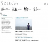 後藤正文弾き語りライブ