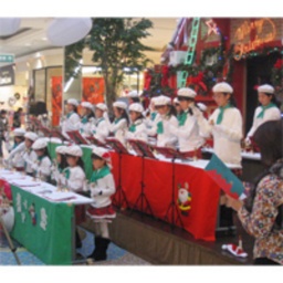 サンタの会 Xmasベルコンサート2011