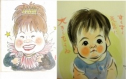 にがおえ屋 山口なお