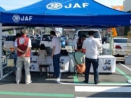 チャイルドシートチェックアップイベント開催！」