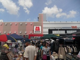 ★出店無料★チャリティフリーマーケット in マルハン平塚店