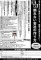 経済産業省　経営革新等支援機関　福永会計事務所主催　【財務リスク分析勉強会】実践！　倒れ...