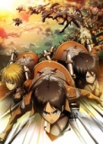 進撃の巨人 最終回先行上映イベント「Attack on theater」 ライブ・ビューイング