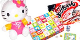 アクーPremium20代限定懐かしの駄菓子Party～エグゼクティブな出逢い～