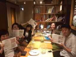 エナジーカフェ 〜エネルギー たかめナイト〜