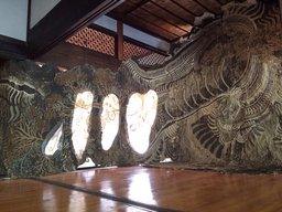 佐藤香展「月夜乱舞」　～現代アート・里山・紅葉で非日常を体感～