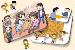 将棋に親しもう！ リコー将棋部員に挑戦［指導対局］ （午後の部） | イベント・プログラム | R...