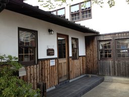 白竹木材の家づくり「民家なんでも相談会」